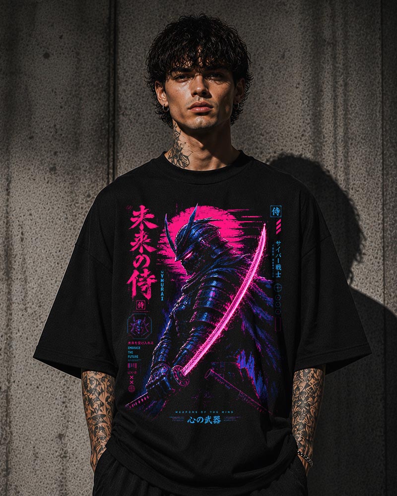 Cyber Ronin
